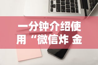 高州疫情最新消息2020/高州确诊一例 高州疫情最新消息2020/高州确诊一例