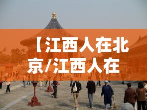 临桂疫情最新消息(临桂疫情最新消息通知) 临桂疫情最新消息(临桂疫情最新消息通知)