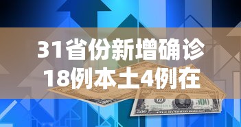 2026房卡教程“新皇豪牛牛金花房卡”详细房卡使用教程