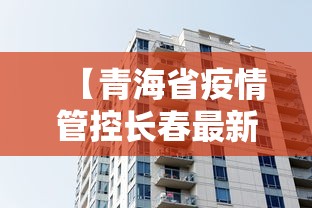 2026房卡教程“新皇豪牛牛金花房卡”详细房卡使用教程