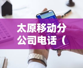 【济南最新疫情/济南最新疫情报告发布】 【济南最新疫情/济南最新疫情报告发布】