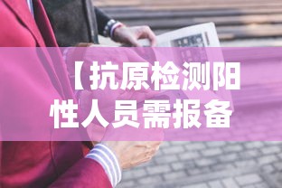 秒懂教程“牛牛卡房链接”详细房卡使用教程