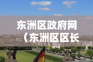 临桂疫情最新消息(临桂疫情最新消息通知) 临桂疫情最新消息(临桂疫情最新消息通知)