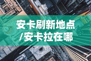 2021全国物流停运通知:2021全国物流停运通知最新 2021全国物流停运通知:2021全国物流停运通知最新