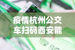 给大家讲解“微信牛牛炸 金花”详细房卡怎么购买教程 给大家讲解“微信牛牛炸 金花”详细房卡怎么购买教程