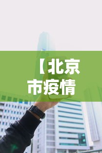 【上海公布最新传染病河南省疫情/上海病毒感染最新情况通报】 【上海公布最新传染病河南省疫情/上海病毒感染最新情况通报】