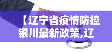 一分钟实测分享“链接牛牛房卡购买”详细房卡怎么购买教程