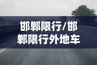 北京确诊长沙轨迹/北京确诊病例长沙行程 北京确诊长沙轨迹/北京确诊病例长沙行程