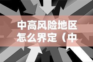 房卡秒懂“微信链接金花房卡”详细房卡怎么购买教程 房卡秒懂“微信链接金花房卡”详细房卡怎么购买教程