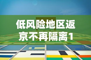 莱州市疫情防控(莱州市疫情防控中心电话) 莱州市疫情防控(莱州市疫情防控中心电话)