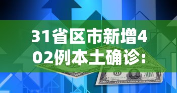 全攻略普及“微信炸 金花房间链接房卡怎么创”获取房卡教程-哔哩哔哩