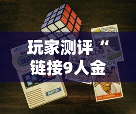 武汉新增确诊5例/武汉新增5例,详情公布 武汉新增确诊5例/武汉新增5例,详情公布