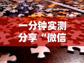 31省新增确诊3例（31省区新增确诊327例）