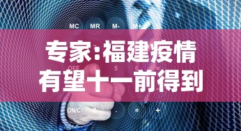 【湖北省疫情指挥部电话号码/湖北省疾病预防控制中心 紧急提示】 【湖北省疫情指挥部电话号码/湖北省疾病预防控制中心 紧急提示】