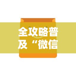 内江疫情最新情况/内江最新报道 内江疫情最新情况/内江最新报道