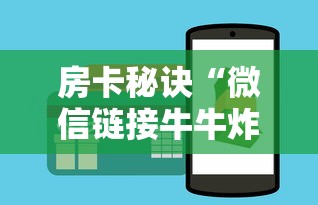 乐平市新型冠状病毒感染的肺炎疫情防控应急指挥部/乐平要闻