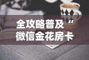 哈尔滨10例病例详情/哈尔滨确诊10例 哈尔滨10例病例详情/哈尔滨确诊10例