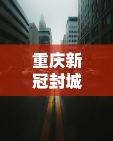 郑州师范学院返校时间/郑州师范学院返校时间表 郑州师范学院返校时间/郑州师范学院返校时间表