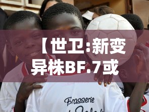 沈阳新增最新轨迹:沈阳新冠最新消息2026