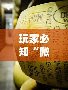 全攻略普及“微信炸 金花链接怎样弄”购买房卡介绍 全攻略普及“微信炸 金花链接怎样弄”购买房卡介绍
