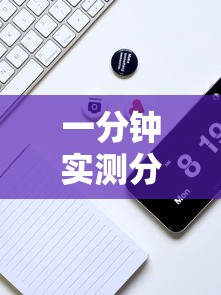一分钟实测分享“微信房卡斗牛牛有挂吗”详细房卡教程 一分钟实测分享“微信房卡斗牛牛有挂吗”详细房卡教程
