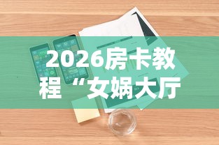 【无主之地2黄金钥匙,无主之地黄金钥匙有什么用】 【无主之地2黄金钥匙,无主之地黄金钥匙有什么用】