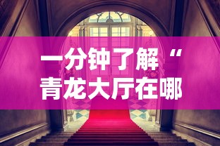 关于单日增百例怀远发多份省外协查函的信息