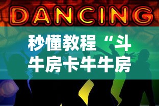 【31省新增确诊62例/31省份新增确诊】 【31省新增确诊62例/31省份新增确诊】