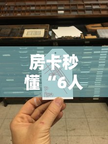 北京昨日新增12例境外输入:北京又新增1例境外输入病例