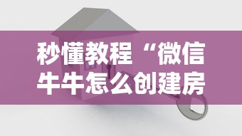 新疆:本轮疫情为史上防控难度最大(新疆疫情严重的时候) 新疆:本轮疫情为史上防控难度最大(新疆疫情严重的时候)