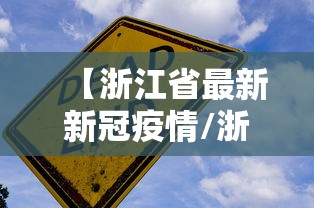 一分钟介绍使用“炸 金花房卡怎样购买”获取房卡教程-哔哩哔哩 一分钟介绍使用“炸 金花房卡怎样购买”获取房卡教程-哔哩哔哩