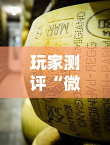 玩家测评“微信金花牛牛房卡怎么买”详细房卡使用教程 玩家测评“微信金花牛牛房卡怎么买”详细房卡使用教程