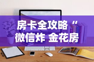 牙克石疫情防控指挥部最新公告:牙克石市疫情最新文件 牙克石疫情防控指挥部最新公告:牙克石市疫情最新文件