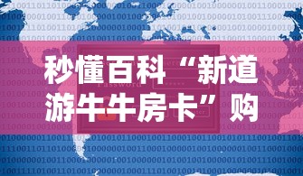 【浙江新增本土确诊2例、本土无症状16例/浙江新增本土确诊2例,本土无症状16例】 【浙江新增本土确诊2例、本土无症状16例/浙江新增本土确诊2例,本土无症状16例】