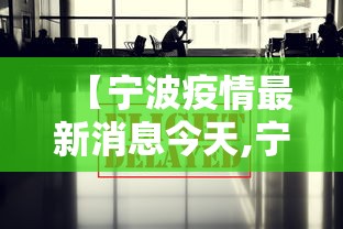 乌鲁木齐地铁明天起恢复运营:乌鲁木齐地铁什么时候停运 乌鲁木齐地铁明天起恢复运营:乌鲁木齐地铁什么时候停运