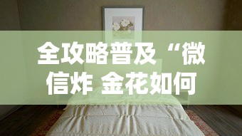 【沈阳疫情真假/沈阳疫情是真的吗】 【沈阳疫情真假/沈阳疫情是真的吗】