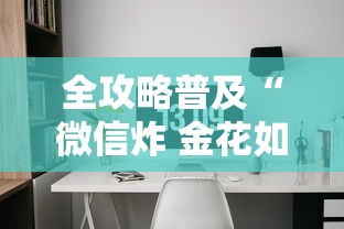 长春疫情最新情况最新消息今天:长春疫情最新情况最新消息今天新增