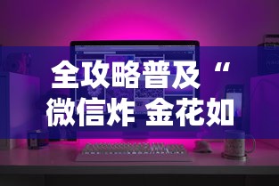 乌鲁木齐疫情办公室电话(乌鲁木齐疫情办公室电话查询) 乌鲁木齐疫情办公室电话(乌鲁木齐疫情办公室电话查询)