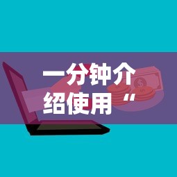 平谷区疫情/平谷区肺炎疫情 平谷区疫情/平谷区肺炎疫情