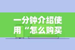 张庭案已撤销/张庭夫妻所涉传销案细节 张庭案已撤销/张庭夫妻所涉传销案细节