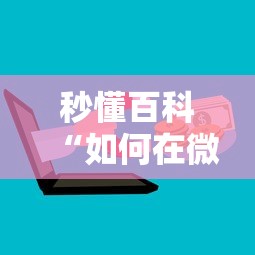 绍兴新型肺炎病例(绍兴新型肺炎病例最新消息) 绍兴新型肺炎病例(绍兴新型肺炎病例最新消息)