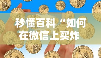 杭州新增大学生:杭州新增大学生隔离政策