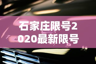 重庆市疫情防控最新公告:重庆市疫情防控责任人名单 重庆市疫情防控最新公告:重庆市疫情防控责任人名单