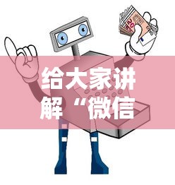 玩家必知“微信炸 金花斗牛牛房卡”在哪里获取房卡充值教程 玩家必知“微信炸 金花斗牛牛房卡”在哪里获取房卡充值教程