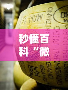 天津昨日新增4名本土阳性(天津新增4例本土病例) 天津昨日新增4名本土阳性(天津新增4例本土病例)