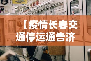 玩家测评“微信新八戒链接金花房卡”详细房卡教程 玩家测评“微信新八戒链接金花房卡”详细房卡教程