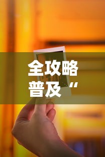 31省新增本土确诊42例(31省新增本土确诊42例百度) 31省新增本土确诊42例(31省新增本土确诊42例百度)