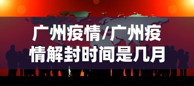 房卡必备教程“新皇豪牛牛金花房卡”详细房卡怎么购买教程 房卡必备教程“新皇豪牛牛金花房卡”详细房卡怎么购买教程