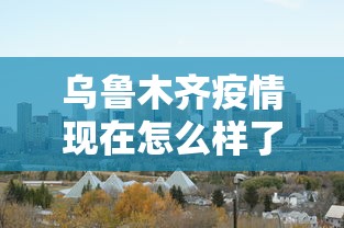 房卡必备教程“新皇豪牛牛金花房卡”详细房卡怎么购买教程 房卡必备教程“新皇豪牛牛金花房卡”详细房卡怎么购买教程