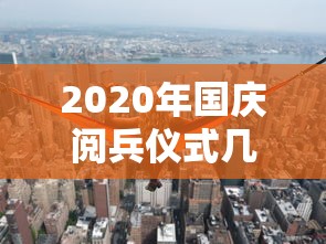 天津昨日新增4名本土阳性(天津新增4例本土病例) 天津昨日新增4名本土阳性(天津新增4例本土病例)